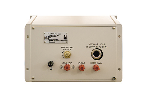 Гигрометр "Байкал-2ВМ"